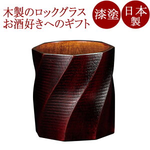 bNJbv 点 / ؐ h@FC13-7/9