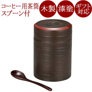 蔠  Xv[t ؐ h@FC5-10