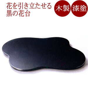 ԑ@_`O@ yzys@̈䏕z@12-13905