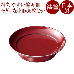 ֎M  / 5Zbg h@12-06203/06204