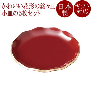 XM t[  / 5Zbg@12-06301/06302