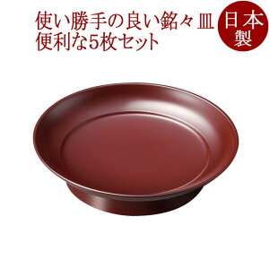 ֎M 4.5 Ñ/ 5Zbg@12-06405/06406