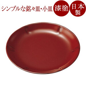 M Ñ/ h@12-06506/06507