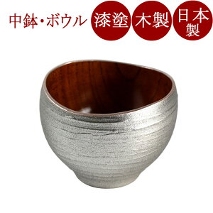 炬{[ ⍵  ؐ h@FC6-4