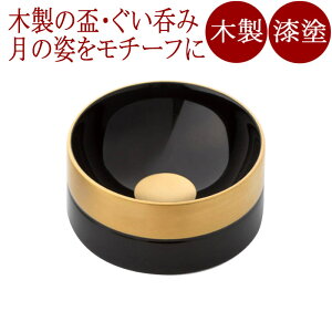 u@@イyzؐh̎@@₨̔tit^ۂ݁^jɁ@aH 