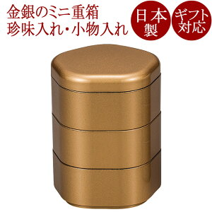 Oid ~j~ /⃉@FC23-5/6