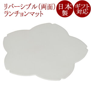 ʑV 13.0 zCg `}bg o[Vu@FC33-4