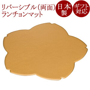 ʑV 13.0 /⃉ `}bg o[Vu@FC33-8/6