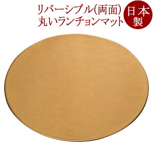 ۗʑV 12.0 h /⃉/ `}bg o[Vu@FC34-11/12/13