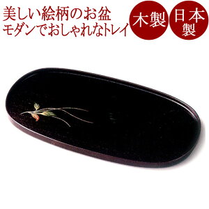 11.0@ĂȂ~@ˁ@@ 12-11202