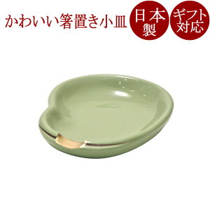 uM 瓤bȘa̔u v[gMtgA j₨ԂɁB@FC37-3