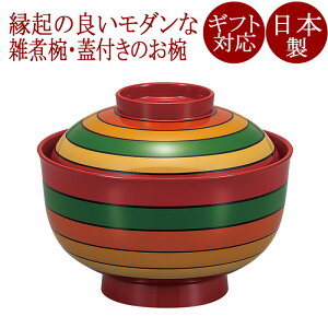 GϘo Ɗy͗l /@FC25-5/6@   ɘo z G   oY j җj Ê  Ď ސE N