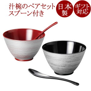 vwo  poyA Xv[Zbg E 2qZbg@12-04102