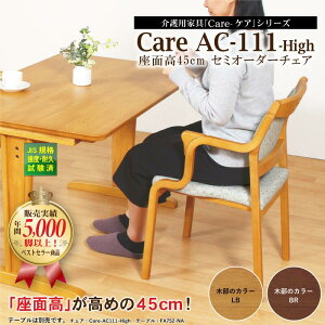 _CjO`FA It ʍ45cm X^bLO i オ⏕ ɂ  VjA    H֎q  f_Ή  hV̓ ̓ ̓ v[