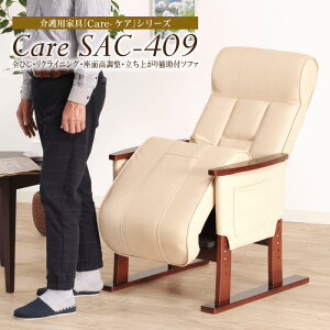 ֎q NCjO`FA p[\i`FA It オ⏕ ܂肽 ʍ\  a  N VjA  hV̓ ̓ ̓ v[g Care-409-SAC