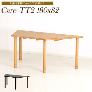 _CjOe[u 180cm 4l 4l| 4lp Pi ؐ ` ؐ e[u He[u ؐe[u He[u VR o[Ebh x[W uE Ԉ֎qΉ Care-TT2-18082