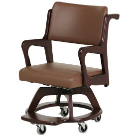 車椅子 介護 椅子 キャスター 回転 肘付 高齢者椅子 回転椅子 木製 車いす 介助 室内用 部屋用 おしゃれ 完成品 送料無料 Care-311-WC こまわりくん