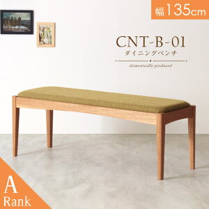 [3Nۏ/]i ؐ _CjOx` 2l| 2lp 2l wꖳ zCgI[N NbV zn  135cm s40cm 44cm  k wȂ _CjOx`