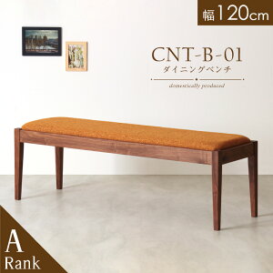 [3Nۏ/]i ؐ _CjOx` 2l| 2lp 2l wꖳ EH[ibg NbV zn  120cm s40cm 44cm  k wȂ _CjOx`