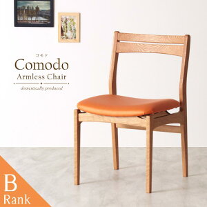 [3Nۏ/]ؐ i _CjO`FA zCgI[N Pi IȂ 46cm s54cm 79cm ʍ44cm ؐ֎q VR k  PVC  t@ubN zn _CjO`FA