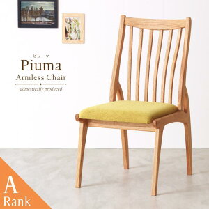 [3Nۏ/]ؐ i _CjO`FA I nCobN  zn 47cm s59cm 88cm ʍ44cm ؐ֎q VR k  _CjO`FA[ Vv JWA _