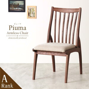 [3Nۏ/]ؐ i _CjO`FA I nCobN  zn EHibg 47cm s59cm 88cm ʍ44cm ؐ֎q VR k  _CjO`FA[ Vv 