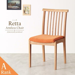 [3Nۏ/]ؐ i _CjO`FA I  zn zCgI[N 44.5cm s55cm 83cm ʍ44cm ؐ֎q VR k  _CjO`FA[ Vv JWA