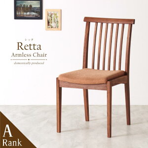 [3Nۏ/]ؐ i _CjO`FA I  zn EH[ibg 44.5cm s55cm 83cm ʍ44cm ؐ֎q VR k  _CjO`FA[ Vv JWA