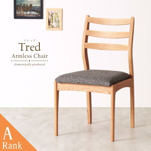 [3Nۏ/]ؐ i _CjO`FA I  zn zCgI[N 47cm s53.5cm 85cm ʍ44cm ؐ֎q VR k  _CjO`FA[ Vv JWA