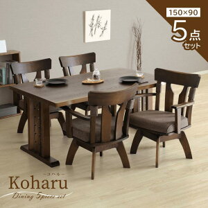 _CjOe[uZbg 5_ 4l| _CjO5_Zbg e[u 150cm ^˔ 2{r Tr `FA It ] t@ubN  a KOHARU Rn