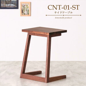 [3Nۏ/]i TChe[u EH[ibg 41cm s34.5cm 55cm xbhTChe[u iCge[u ` [e[u ؐ e[u  RpNg  k y