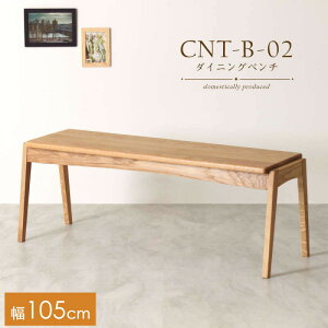 [3Nۏ/]i ؐ _CjOx` 2l| 2lp 2l wꖳ zCgI[N  105cm s40cm 44cm  k wȂ _CjOx`֎q _CjO 