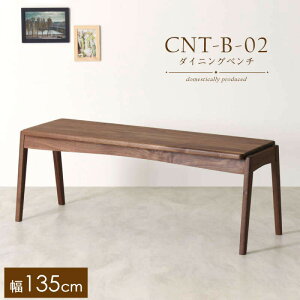 [3Nۏ/]i ؐ _CjOx` 2l| 2lp 2l wꖳ EH[ibg  135cm s40cm 44cm  k wȂ _CjOx`֎q _CjO 