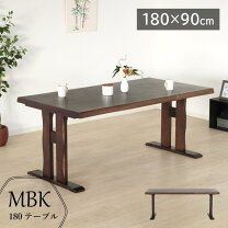 楽天市場】テーブル 高さ70cm 幅180 奥行90（テーブル｜インテリア 
