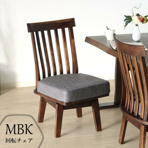 _CjO`FA IȂ ] ʍ43cm A[X ؐ ֎q H֎q ؐ`FA VR ^ t@ubN zn O[  a _ MBK