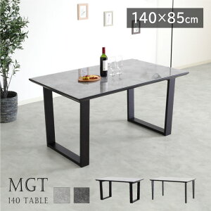 _CjOe[u 140cm 4l 4l| 4lp Pi ` ؐ KX e[u He[u ϔM Uh~  _ C_XgA MGT