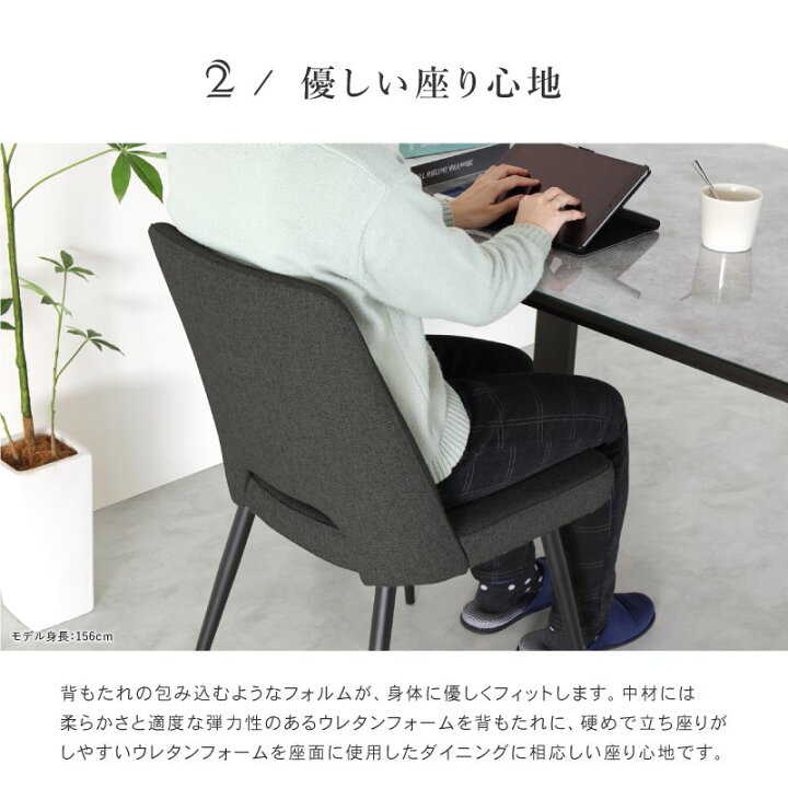 価格見直しました！静岡家具｜四季｜低座ダイニング5点セット