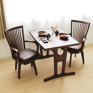 y1Nۏؕtz_CjOe[uZbg 2l| 100x70 _CjO e[u `FA _CjO3_Zbg ` ]֎q It ]`FA[ 2lp 2l _CjOZbg 3_Zbg _Cj