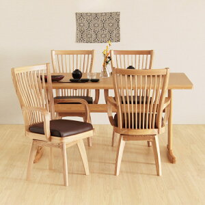 [1Nۏ/]ؐ _CjOe[uZbg 5_ 4l| e[u ` 150cm s85cm 70cm ] `FA It nCobN  54cm s57cm 89cm ʍ44cm  k _