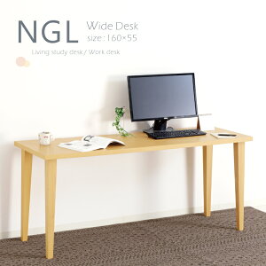 [yV1/3Nۏ]gݗĎ ؐ fXN  1l| 1lp 1l 2l| 2lp 2l ` ȃXy[X 160cm s55cm 70cm  Vv k _CjOe[u PCfXN ItBXfX