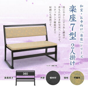 [3Nۏ/]x` ֎q ֎q 2l| 2lp 100cm s53cm 70cm ʍ36cm  I t@ubN zn D y X^bLO ؐ {֎q @֎q  @ ~ 