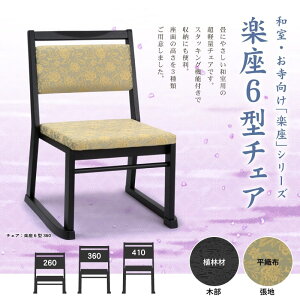 [3Nۏ/]֎q ֎q 3TCY 47.5E48E48.5cm s52E53E54cm 60E70E75cm ʍ26E36E41Ecm  I t@ubN zn y X^bLO ؐ {֎q @֎q  