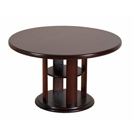 ダイニングテーブル 幅120cm 4人 4人掛け 4人用 単品 丸形 丸形 丸テーブル木製 テーブル 木製テーブル 食卓テーブル ラバーウッド 天然木 ブラウン ベージュ シンプル 4050/4055