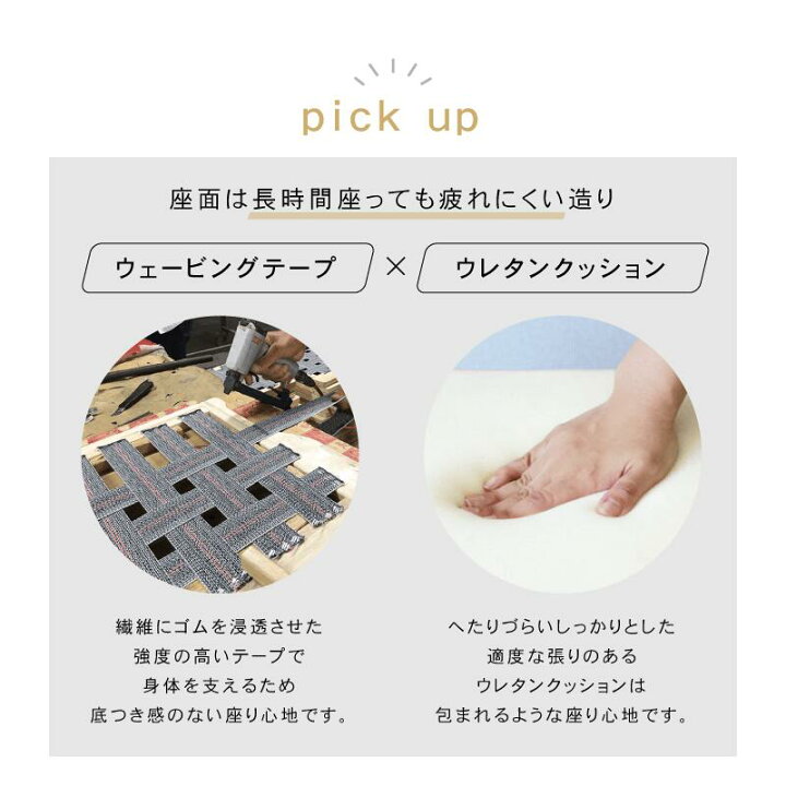 楽天市場】ダイニングテーブルセット 3点 2人掛け テーブル 幅100cm 2本脚 チェア 回転 肘付き 昇降機能 Collins : 椅子の工場 楽天市場店 楽天市場】ダイニングテーブルセット 3点 2人掛け テーブル 幅100cm 2本脚 チェア 回転 肘付き 昇降機能 Collins : 椅子の工場 楽天市場店