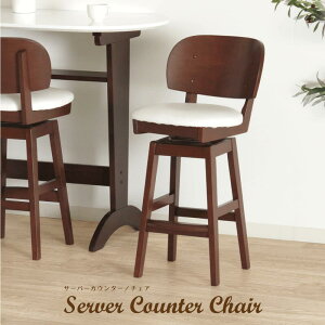 [3�N�ۏ�/��������]�ؐ� �����i �J�E���^�[�`�F�A �I���� PVC ���� ��41cm ���s45cm ����90cm ���ʍ�65cm �ؐ��֎q �V�R�� �k�� ������� �J�E���^�[ �_�C�j���O�`�F�A�[ �V���v�� �J�W���A�� �_�C