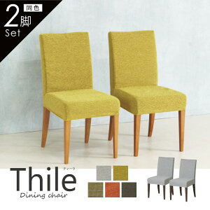 [2rZbg/3Nۏ]i ؐ _CjO`FA I  zn Jo[ 43cm s56cm 84cm ʍ44cm ؐ֎q k  Vv JWA _CjO `FA `FA[ IȂ