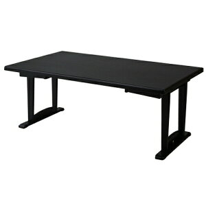 [3Nۏ/]ؐ ܂肽 [e[u  150cm s90cm 33cm 61cm ` ~ϔ 4{r 4l Pi Vv  RpNg  Ⴂ a a e[u  @