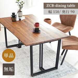 _CjOe[u 150cm s90cm 72cm X`[r e[u 4l| ؐ AJVA Ce[u 4lpe[u He[u E^hdグ VR  g _ ZCB