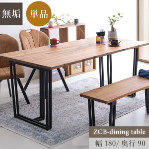 _CjOe[u 180cm s90cm 72cm X`[r e[u 4l| 6l| ؐ AJVA Ce[u 4lpe[u 6lpe[u He[u E^hdグ VR 