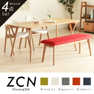 _CjOe[uZbg 4_ 4l| e[u 150cm `FA It x` 110cm t@ubN  JtF k _ ZCN